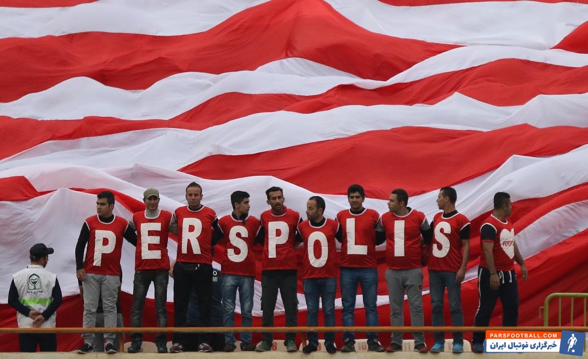 هواداران پرسپولیس تهران - فینال لیگ قهرمانان آسیا