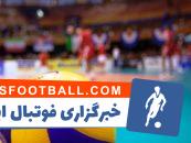 والیبال ؛ تمجید فدراسیون جهانی والیبال از حضور پر شور تماشاگران ایرانی
