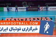 والیبال ایران - المپیک 2020