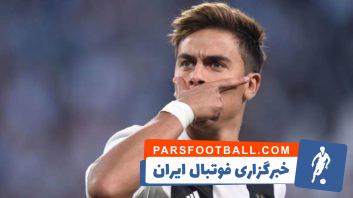 پائولو دیبالا - یوونتوس - ایتالیا