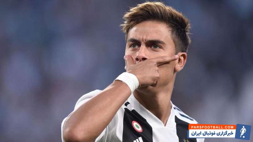 پائولو دیبالا - یوونتوس - ایتالیا