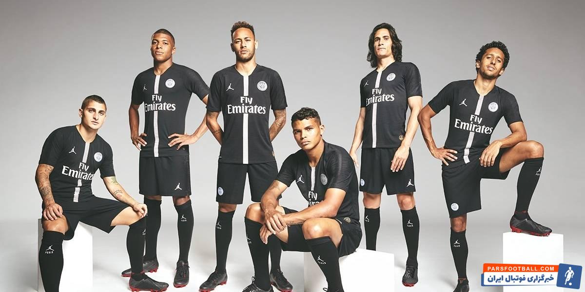 پاری سن ژرمن - تولوز