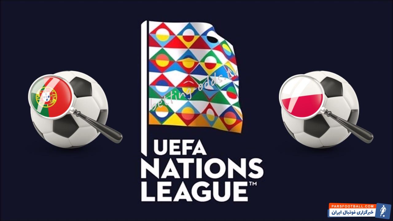 پرتغال و لهستان