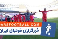 پرسپولیس ؛ آخرین تمرین تیم فوتبال پرسپولیس تهران در ژاپن انجام شد