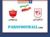 پرسپولیس تهران - تراکتورسازی تبریز