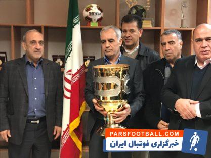 پرسپولیس - سوپرجام