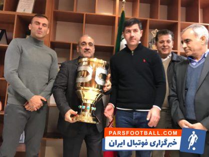 پرسپولیس - سوپرجام