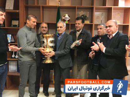 پرسپولیس - سوپرجام