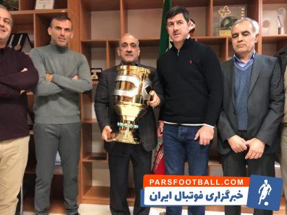 پرسپولیس - سوپرجام