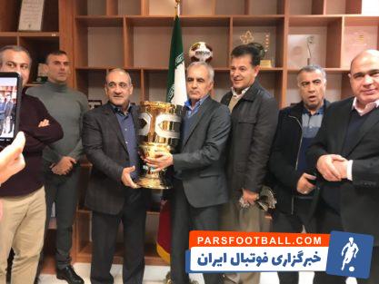 پرسپولیس - سوپرجام