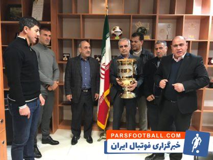 پرسپولیس - سوپرجام