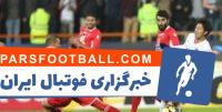 پرسپولیس - کاشیما - لیگ قهرمانان آسیا