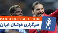 رایولا : درها برای مذاکره و بازگشت زلاتان به مبلان باز است