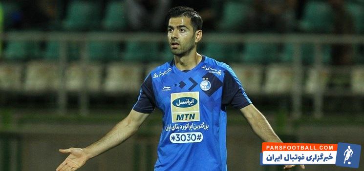 پژمان منتظری