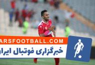 پیام صادقیان