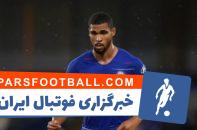 لوفتوس چیک ؛ برترین مهارت ها و گل های لوفتوس چیک بازیکن چلسی 2018/2019