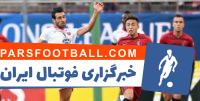کاشیما آنتلرز - پرسپولیس تهران