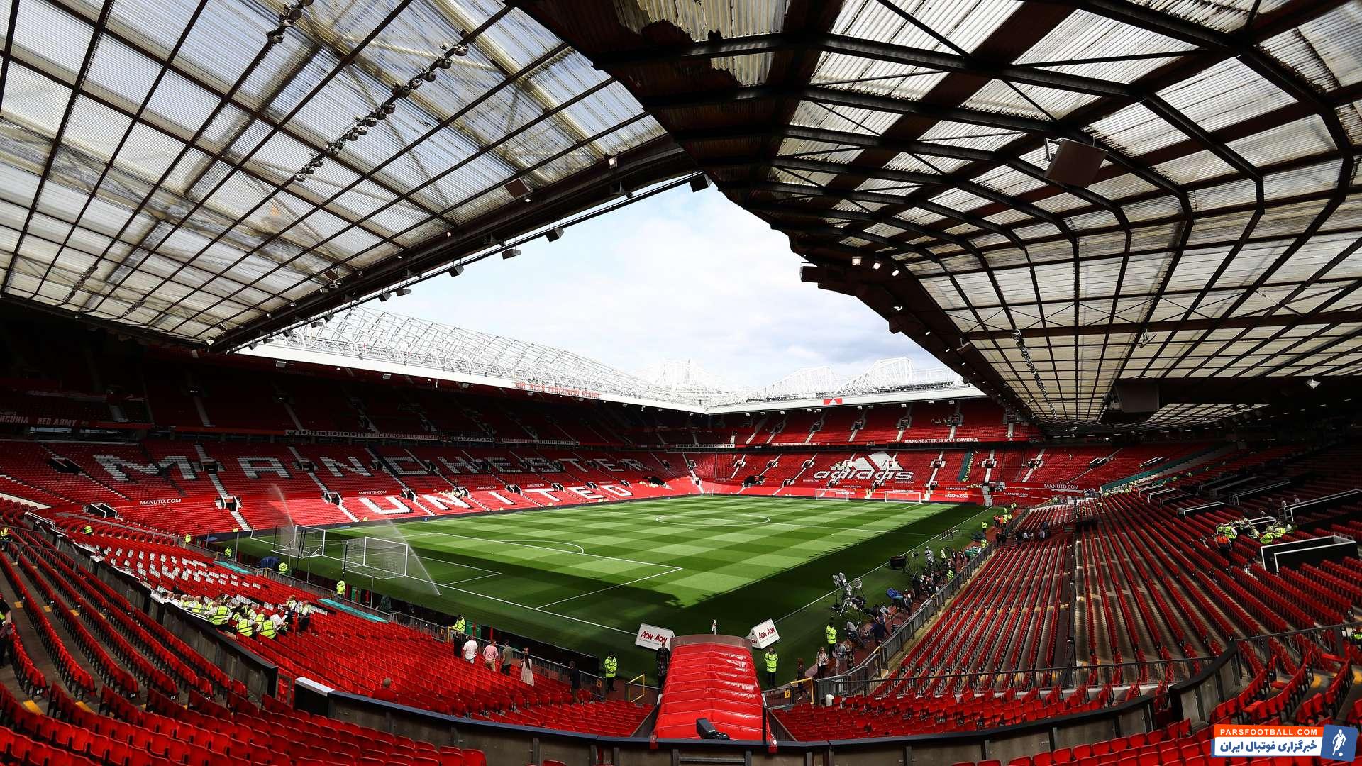 کریستال-پالاس و منچستریونایتد