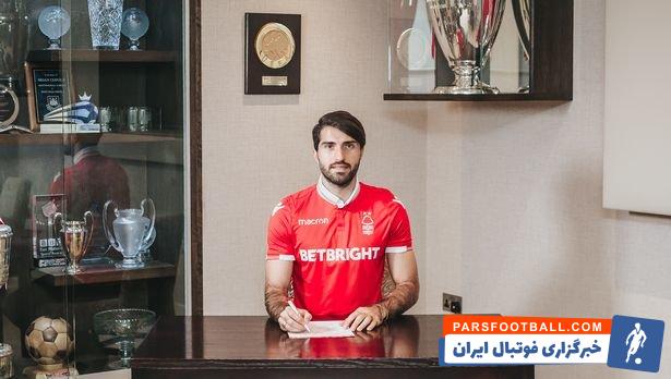 کریم انصاری فرد - ناتینگهام فارست