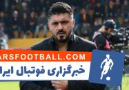 گتوزو : باید علاوه بر یوونتوس با مشکلات نیز بجنگیم