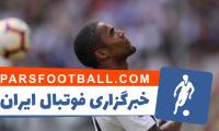 آخرین وضعیت مصدومان تیم یوونتوس