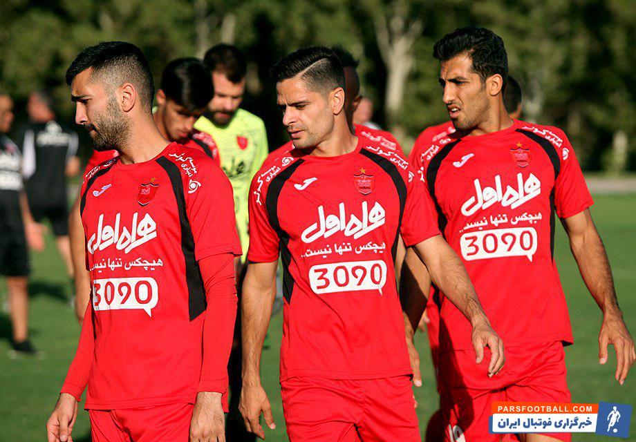 پرسپولیس