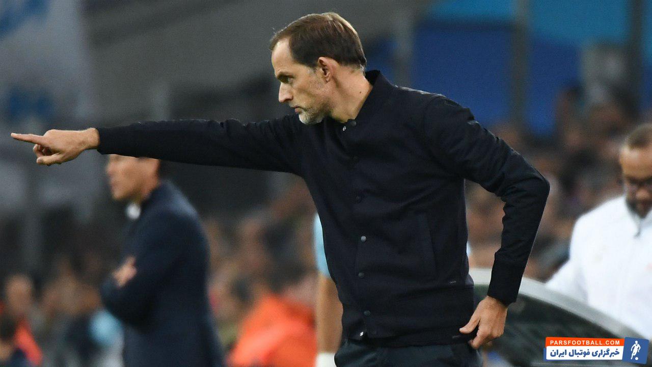 لیگ قهرمانان اروپا