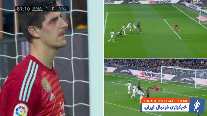 تیبو کورتوا گلر رئال مادرید تا به اینجا نتوانسته بود رضایت هواداران را جلب کند کورتوا شب گذشته با درخشش مقابل والنسیا، به نظر درخشش در رئال را آغاز کرد.