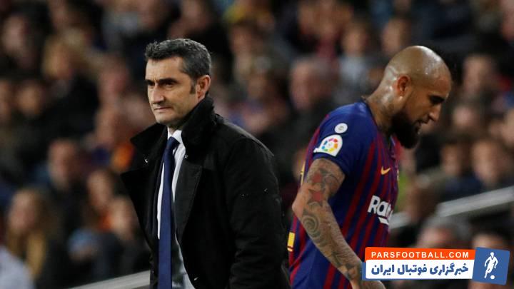 نکته قابل توجه، سوت های اعتراضی هواداران بارسا علیه والورده در لحظه تعویض شدن ویدال بود کسی باور نمی کرد که والورده قصد تعویض ویدال را دارد.