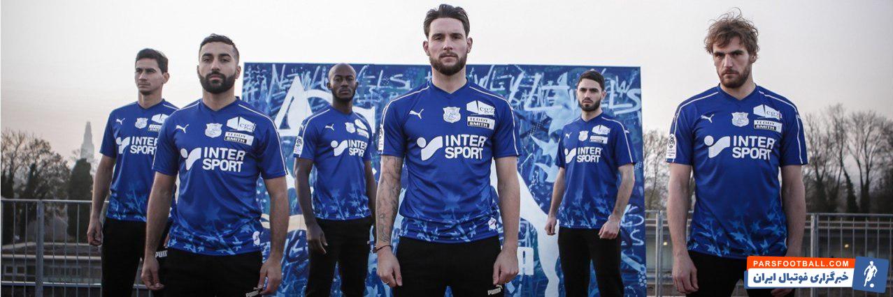 سامان قدوس در رونمایی از پیراهن سوم آمیان حضور دارد و از جمله بازیکنانی است که باشگاه سامان قدوس را به برگزاری این مراسم فراخوانده است.