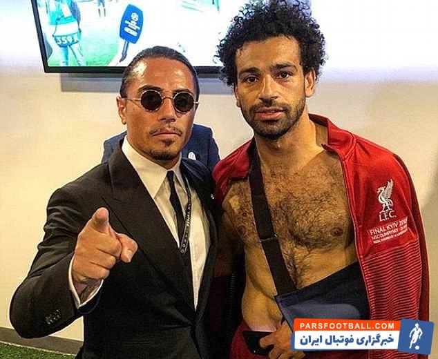 سرخیو راموس