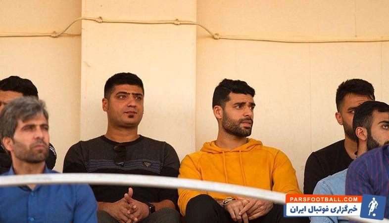 مهدی طارمی دیروز در استادیوم شهید بهشتی بوشهر حضور یافت مهدی طارمی از نزدیک بازی شاهین شهرداری بوشهر با سرخپوشان پاکدشت را دید.