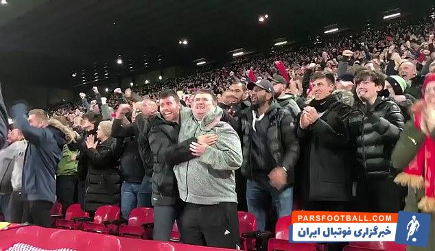 هوادار لیورپول