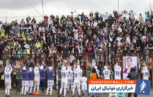 بانوان ملوان بندرانزلی