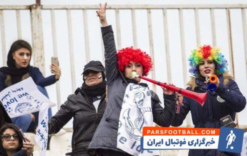 بانوان ملوان بندرانزلی