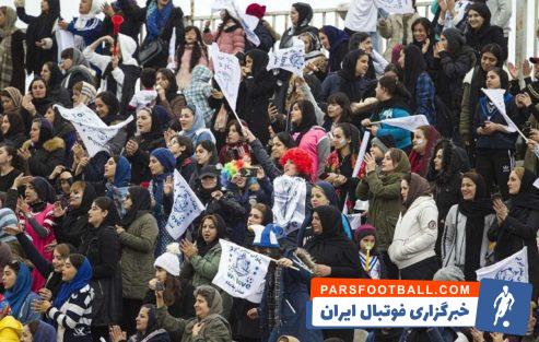 بانوان ملوان بندرانزلی