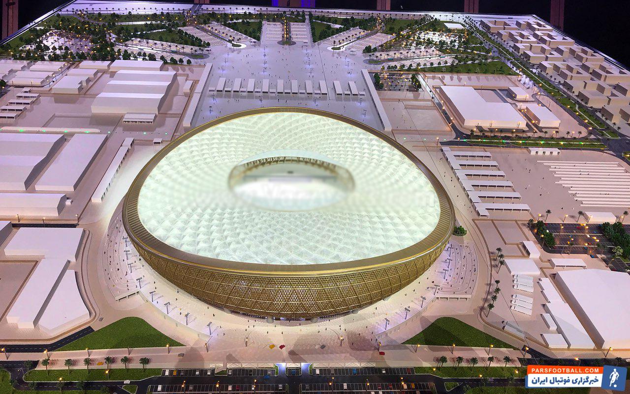 جام جهانی 2022 - لوسیل