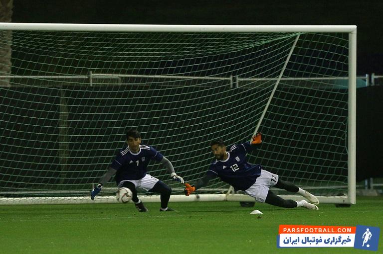 علیرضا بیرانوند