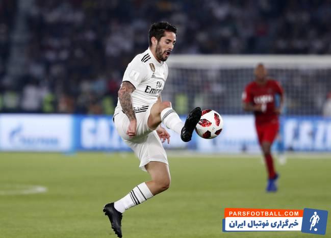 رئال مادرید