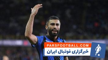 تصاویری از فرنوش شیخی همسر کاوه رضایی در اروپا