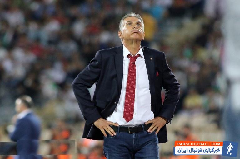 کارلوس کی روش