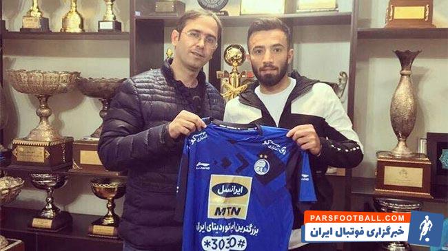 رضا کریمی ؛ برترین گل ها و مهارت های رضا کریمی خرید جدید استقلال