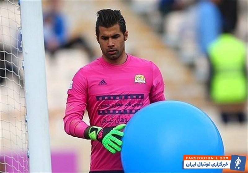 محسن فروزان