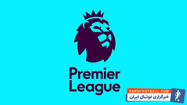 لیگ برتر انگلیس