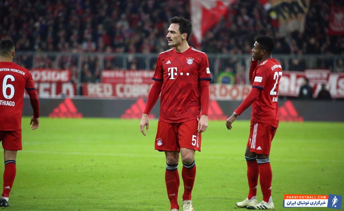 در دیدار بایرنمونیخ و لایپزیش متس هوملس با ظاهری جالب و متفاوت وارد میدان شد. متس هوملس هم مثل برخی دیگر از همتیمیهایش سبیل گذاشت.