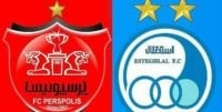 استقلال و پرسپولیس