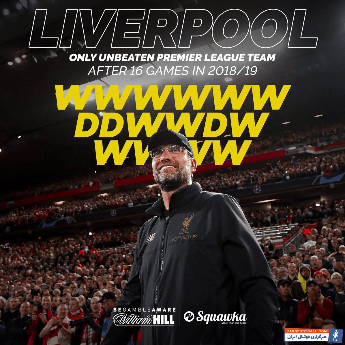 لیورپول تنها تیم بدون شکست لیگ برتر