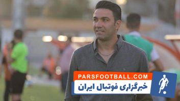 نکونام ؛ پست اینستاگرامی جواد نکونام سرمربی تیم فوتبال نساجی مازندران