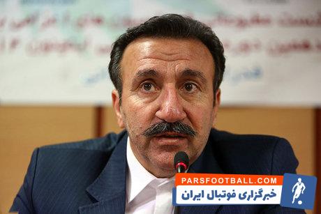 افشین داوری