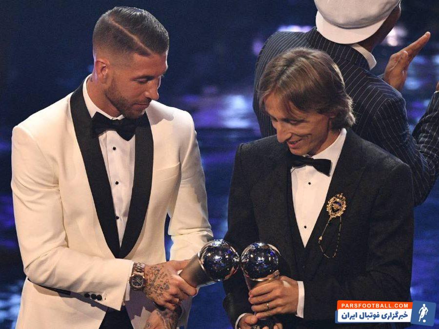 رئال مادرید